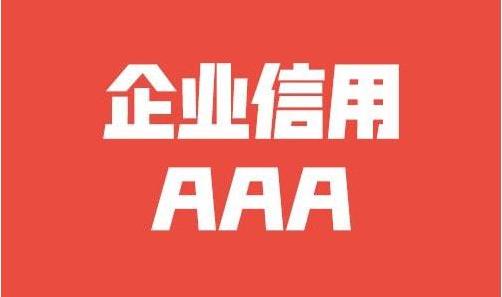 做冷冻食品批发这些年，聊聊价格查询网站官