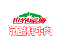 各国冷冻食品行情盘点从批发到进口价格差在
